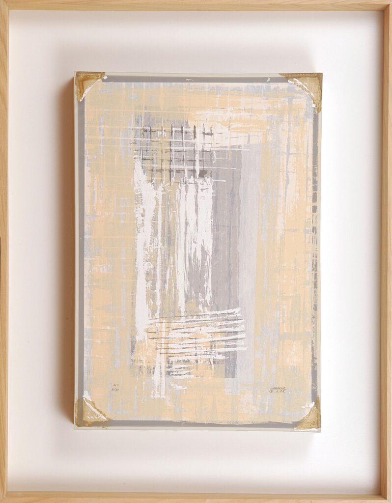 Alfonso Mena "Multiple serigráfico l"