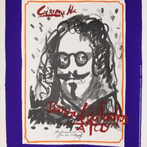 Alberto Gironella "Quevedo"